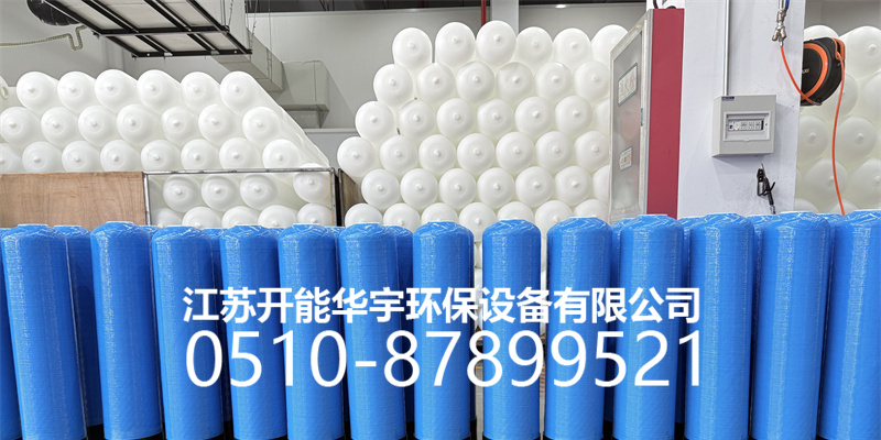 鄂州市玻璃钢罐玻璃钢过滤罐 - 排名