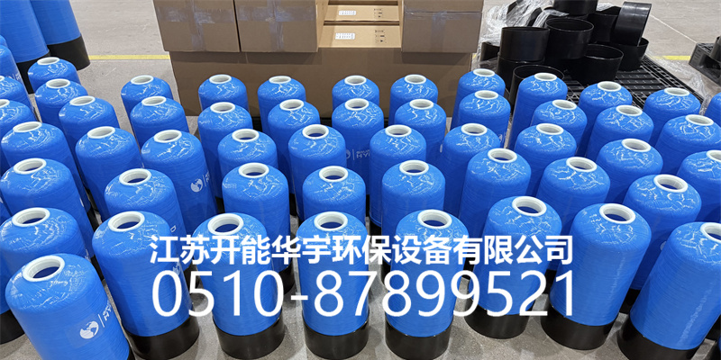 鄂州市树脂桶过滤罐 - 方案