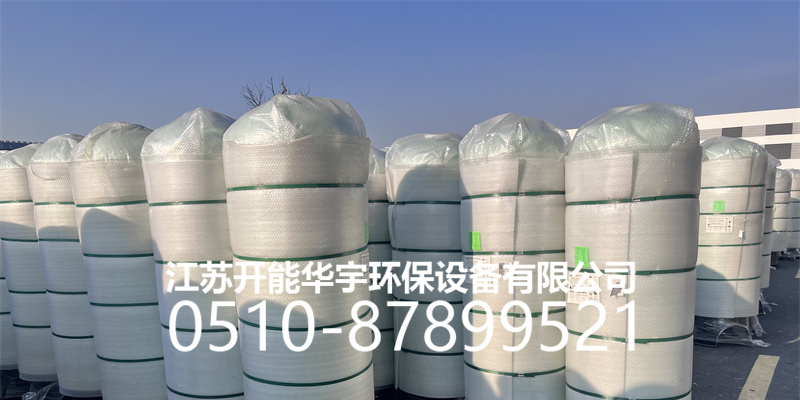鄂州市压力桶活性炭罐 - 推荐