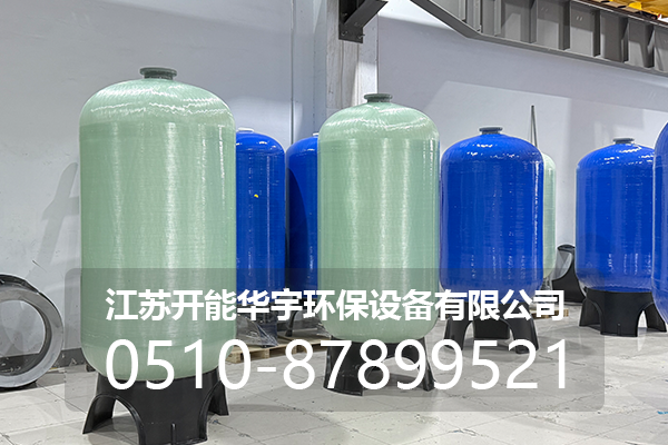 鄂州市树脂罐玻璃钢罐 - 排名